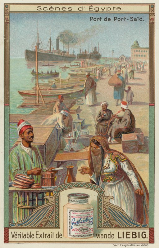 Port Said da European School