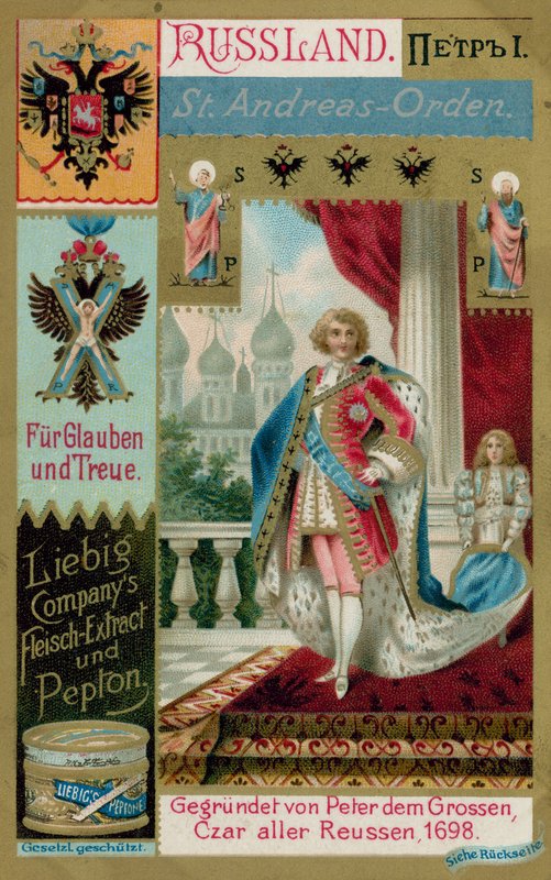 Russia da European School