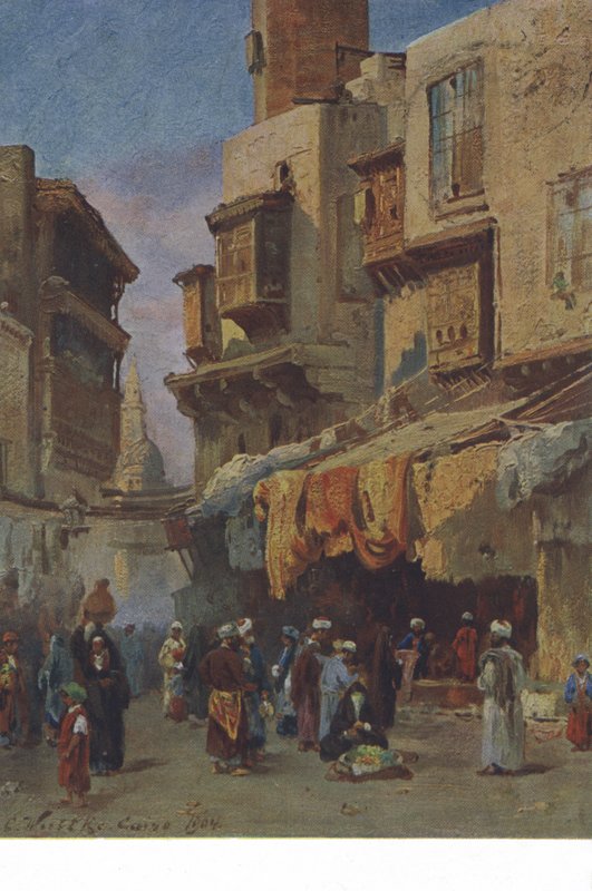 Scena di strada dal Cairo, Egitto da European School