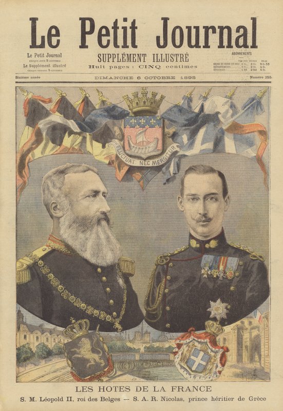 Visite reali in Francia: Leopoldo II, Re dei Belgi e Principe Ereditario Nicola di Grecia da French School