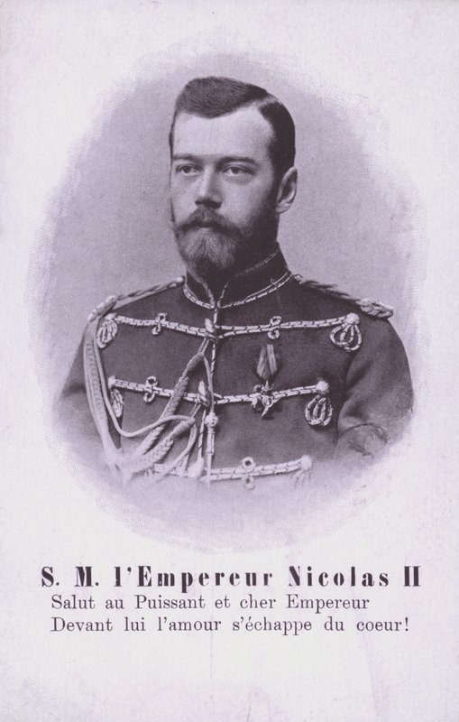 Zar Nicola II di Russia da French Photographer