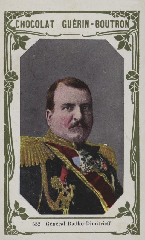 Generale Radko-Dimitrieff da French School