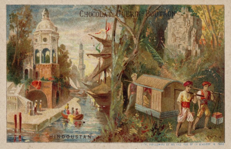 Hindustan da French School