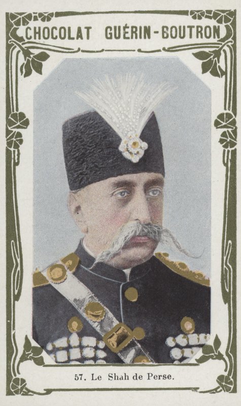 Lo Scià di Persia da French School