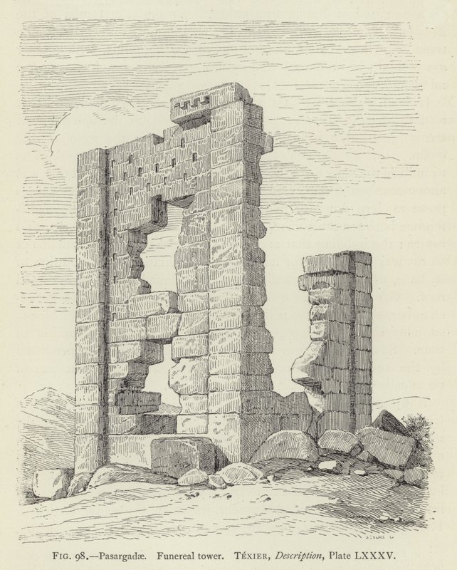 Pasargadae, Torre funeraria da French School