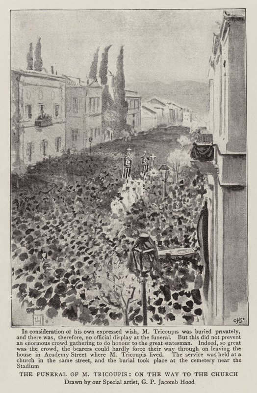 Il funerale di M Tricoupis, sulla strada verso la chiesa da George Percy Jacomb Hood