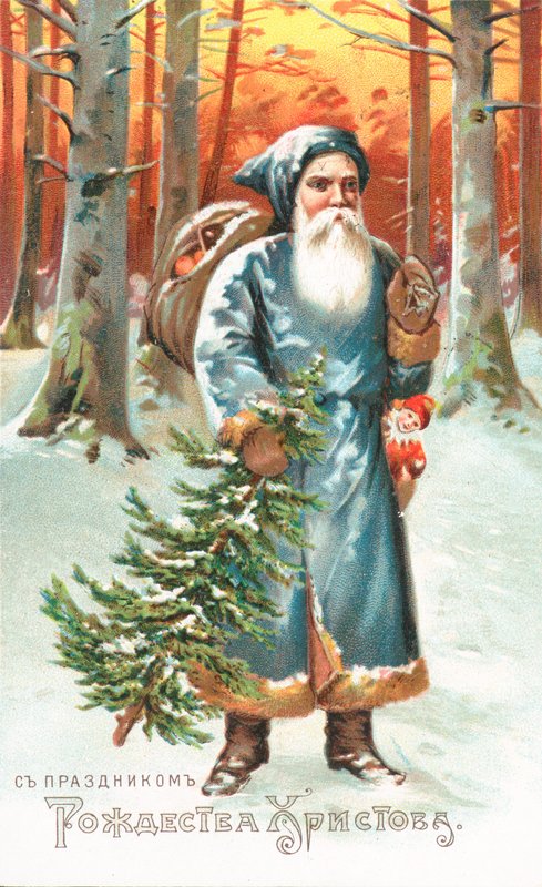 Babbo Natale da German School