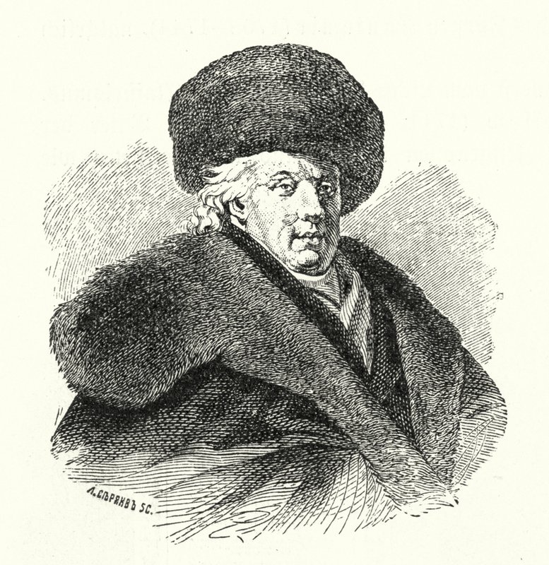 Gavrila Derzhavin, poeta russo (incisione) da German School