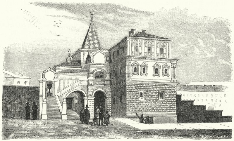 Quartier generale dei Romanov a Mosca da German School