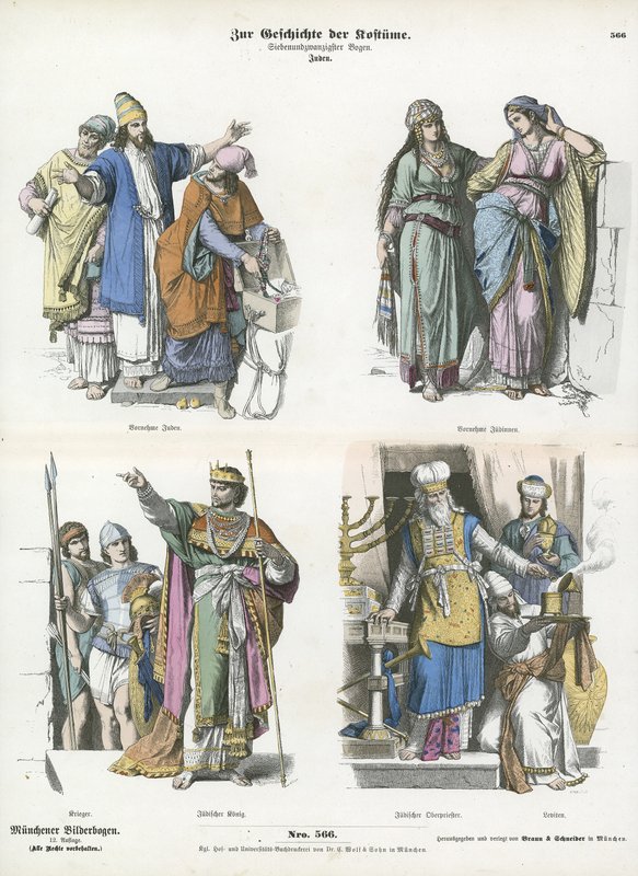 Costumi ebraici da German School
