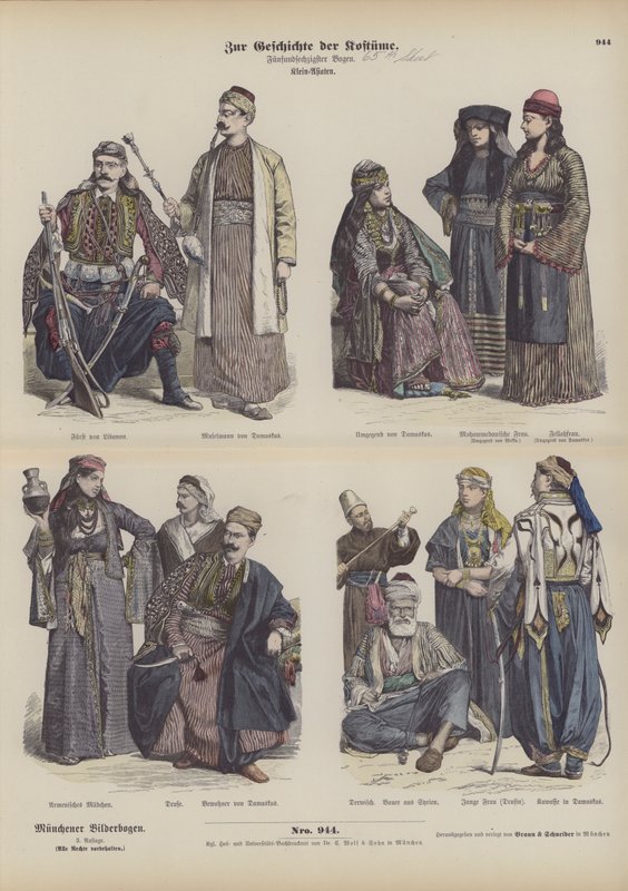 Costumi del Medio Oriente (incisione colorata) da German School