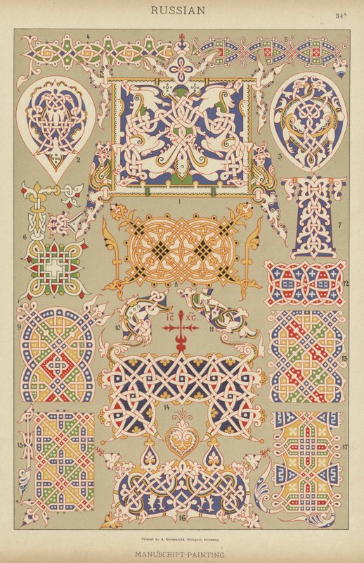 Russo, Miniatura (litografia a colori) da German School