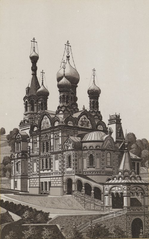Chiesa Russa da German School