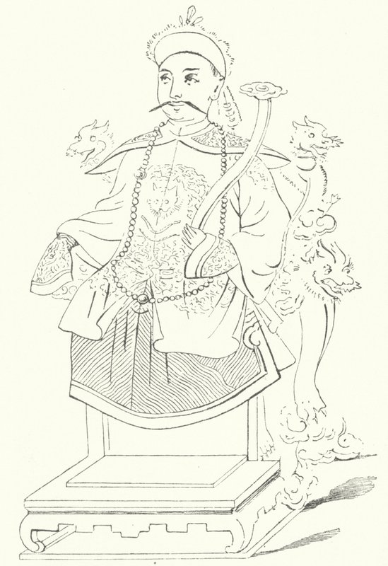 Imperatore Xianfeng della Cina (incisione) da German School