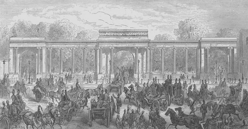 Hyde Park, Entrata da Piccadilly da Gustave after Dore