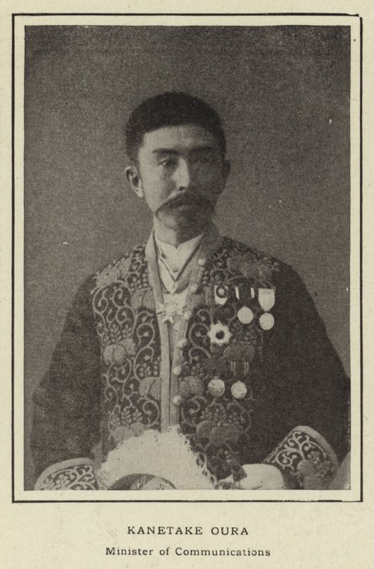Kanetake Oura, Ministro delle Comunicazioni da Japanese Photographer