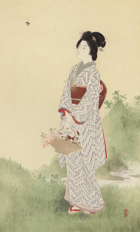 Una ragazza giapponese da Japanese School