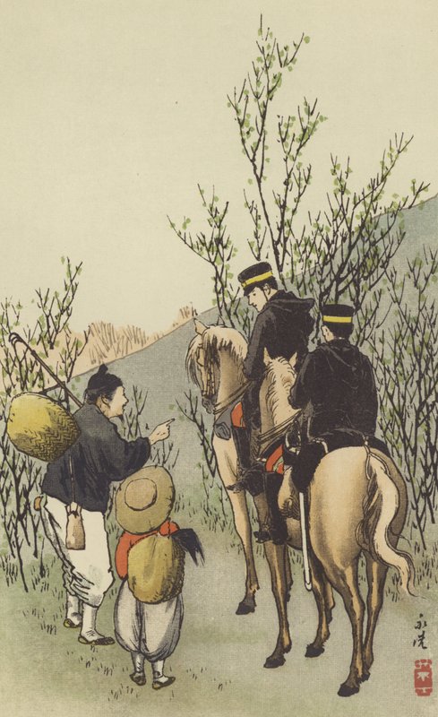 Scout di cavalleria giapponese da Japanese School