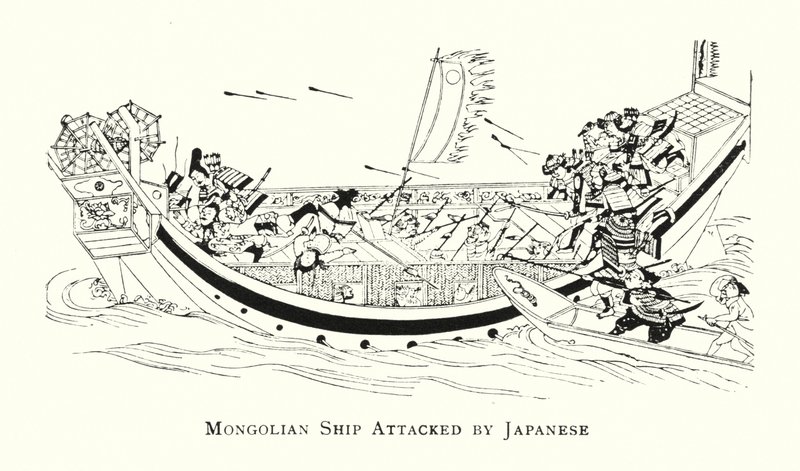 Nave mongola attaccata dai giapponesi da Japanese School