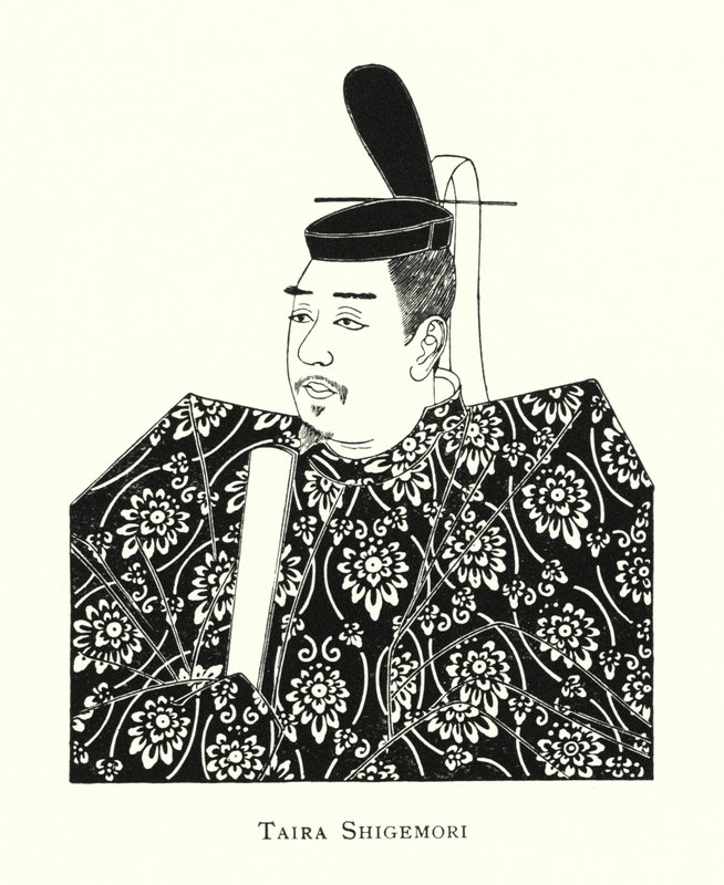 Taira Shigemori da Japanese School