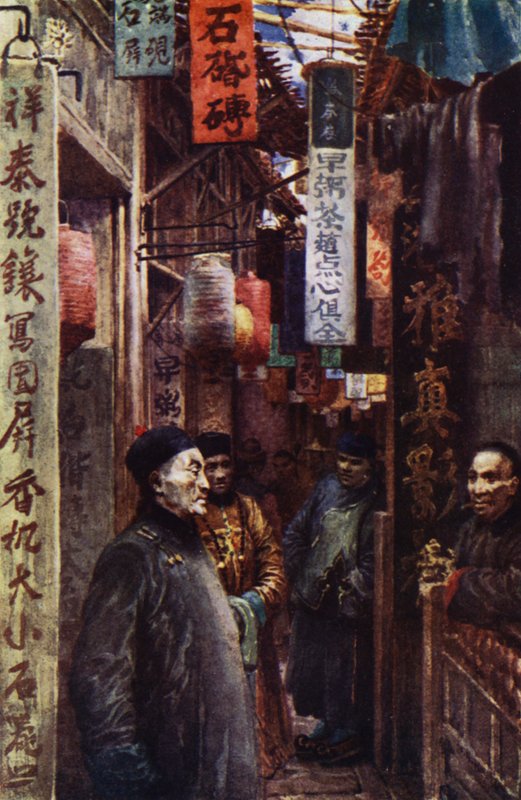 Cina: Una strada cittadina da Norman Hardy