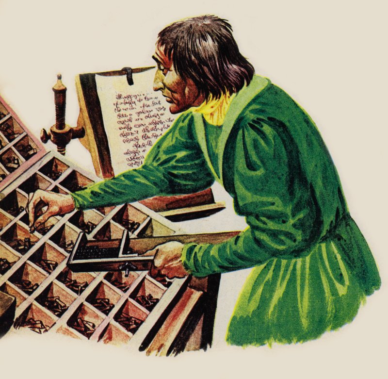 Uno dei compositori di William Caxton da Peter Jackson