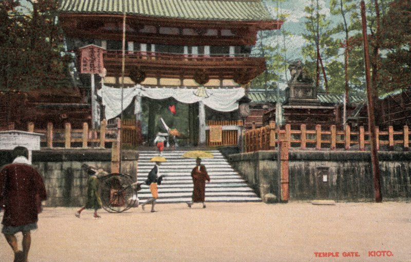 Porta del tempio, Kyoto, Giappone da Photographer Japanese