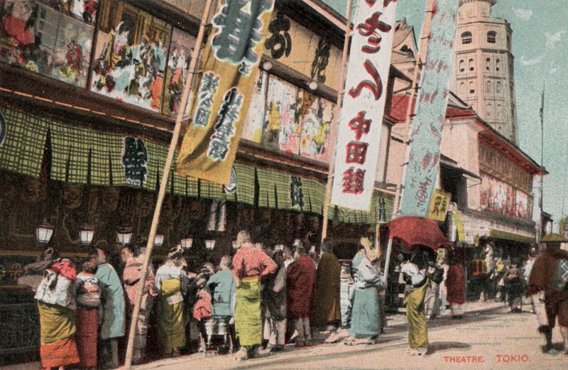 Teatro, Tokyo, Giappone da Photographer Japanese