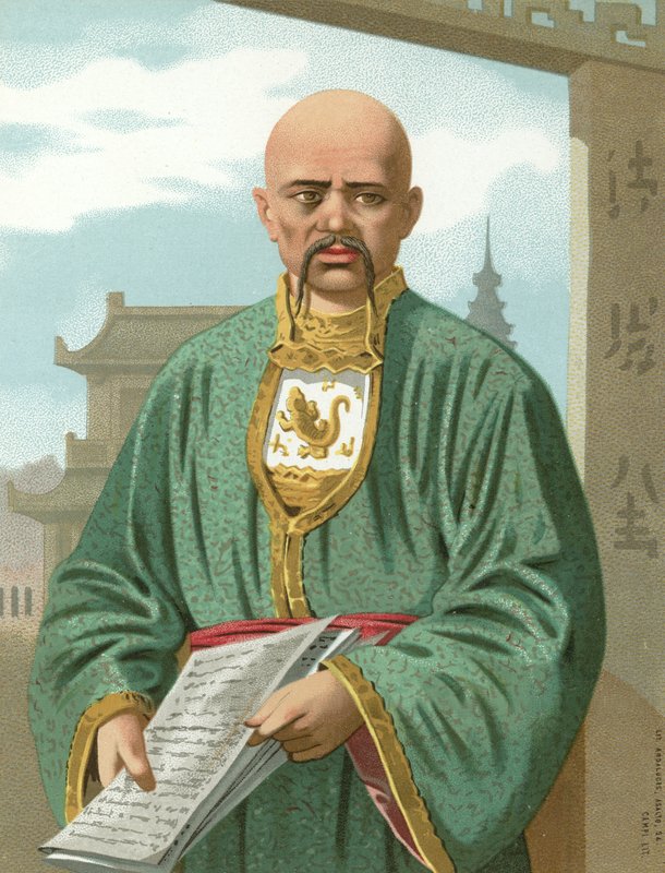 Confucio da Spanish School