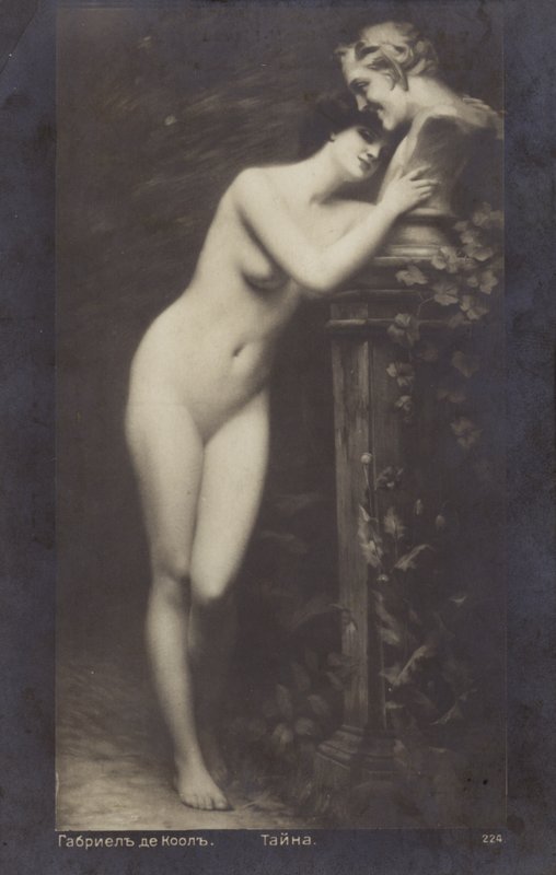Segreto da Unknown artist