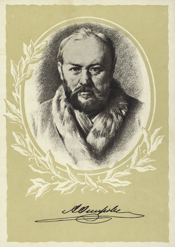 Alexander Ostrovsky, drammaturgo russo da Vasili Grigorevich Perov